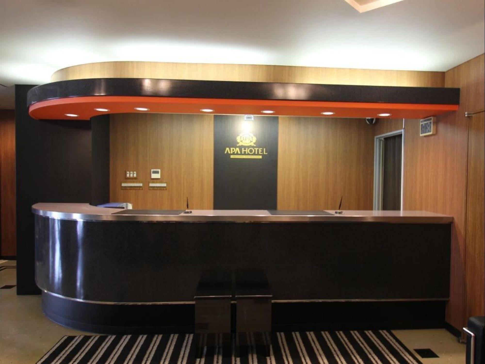 Apa Hotel Takamatsu Kawaramachi Exteriér fotografie